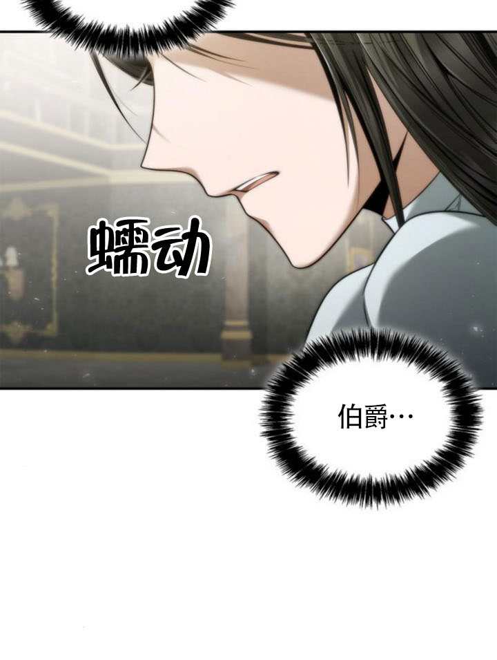 第 120 页
