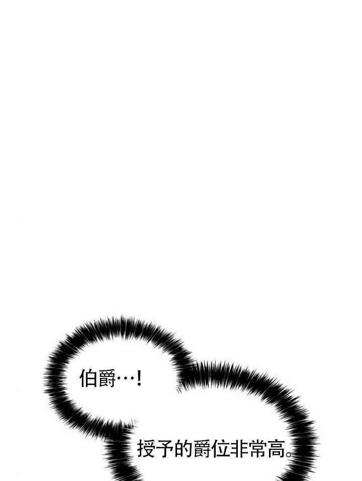 第 123 页