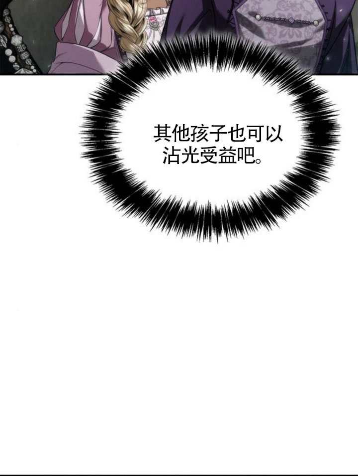 第 127 页