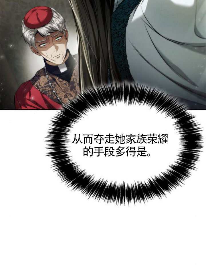 第 130 页