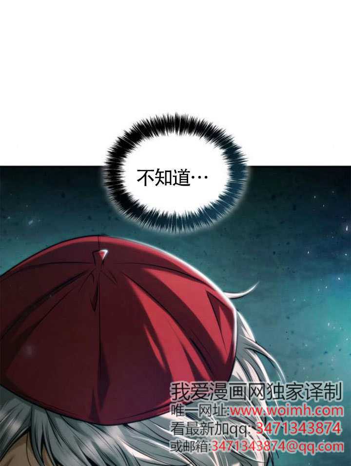 第 131 页