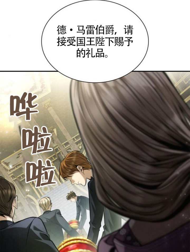 第 135 页