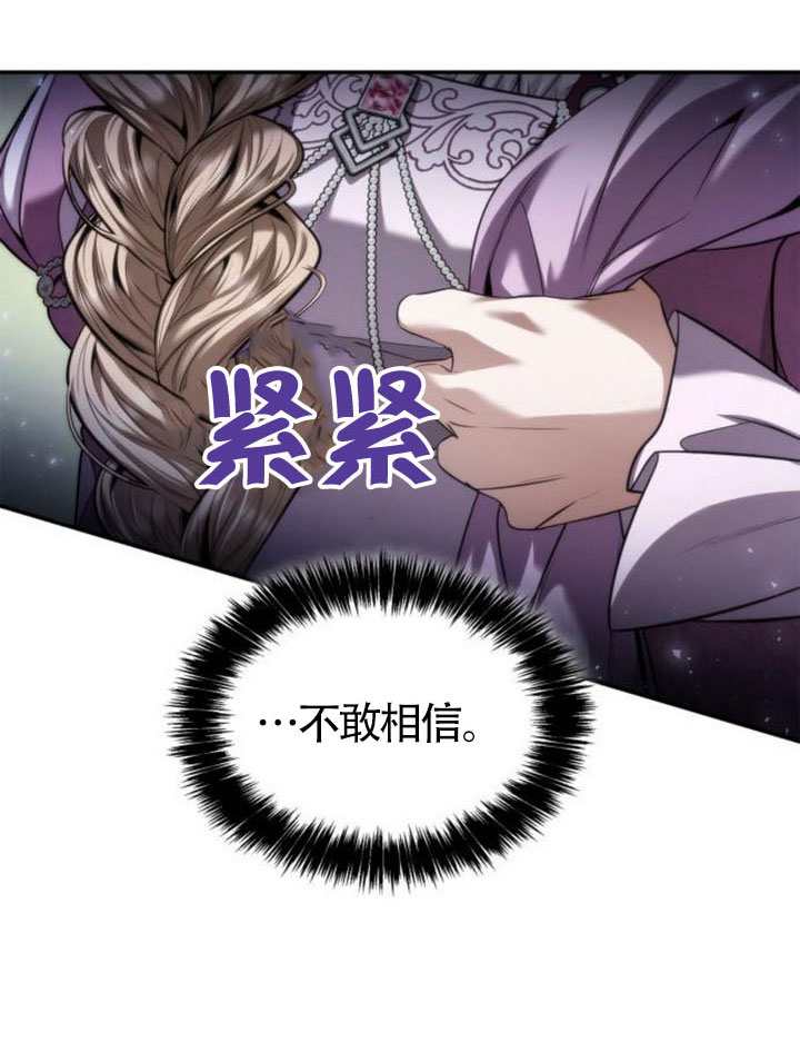 第 137 页
