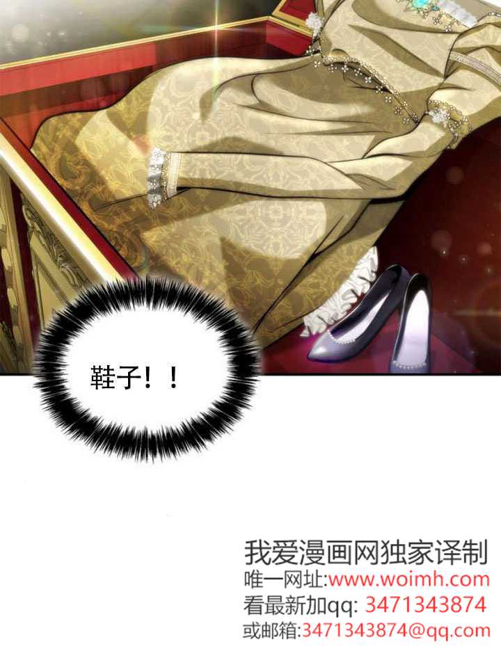 第 139 页