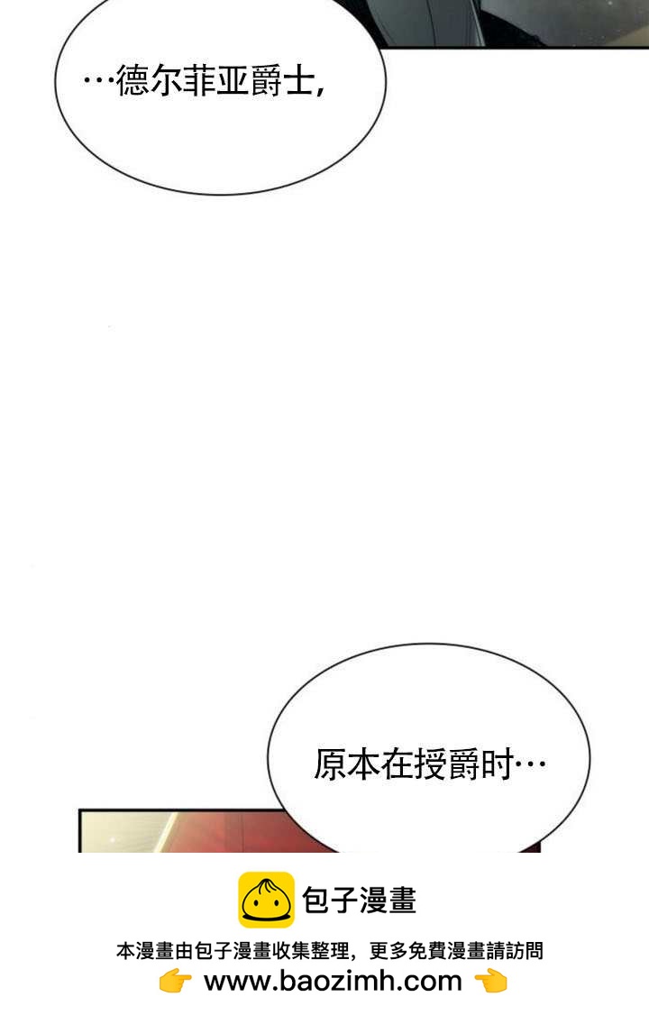 第 144 页