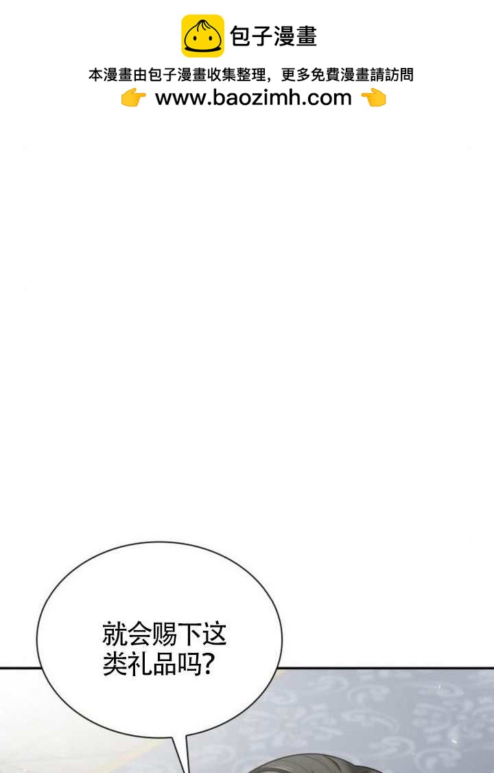 第 146 页