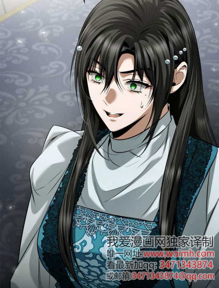 第 147 页