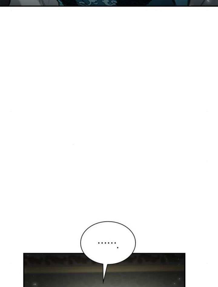 第 148 页