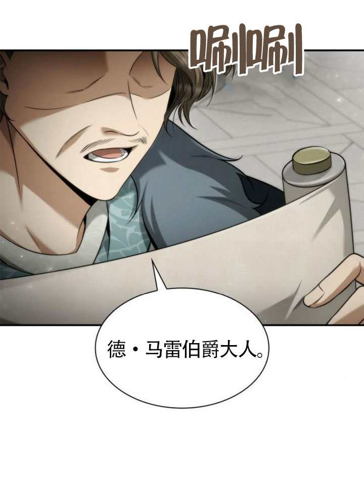 第 152 页