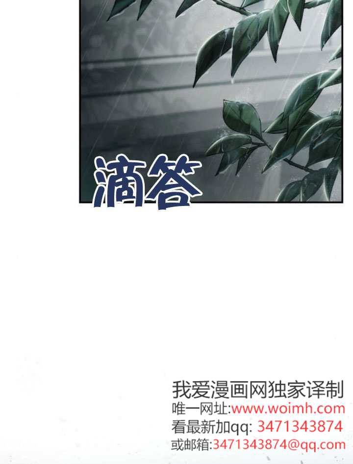 第 154 页