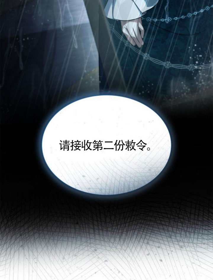第 158 页