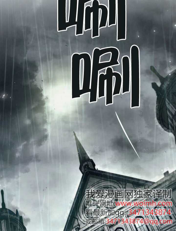 第 161 页