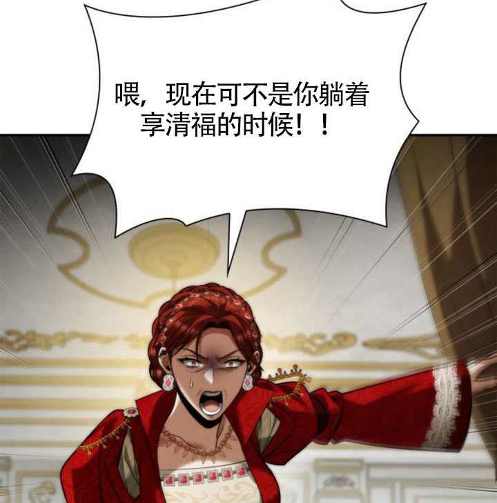 第 169 页