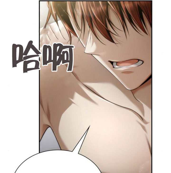 第 172 页