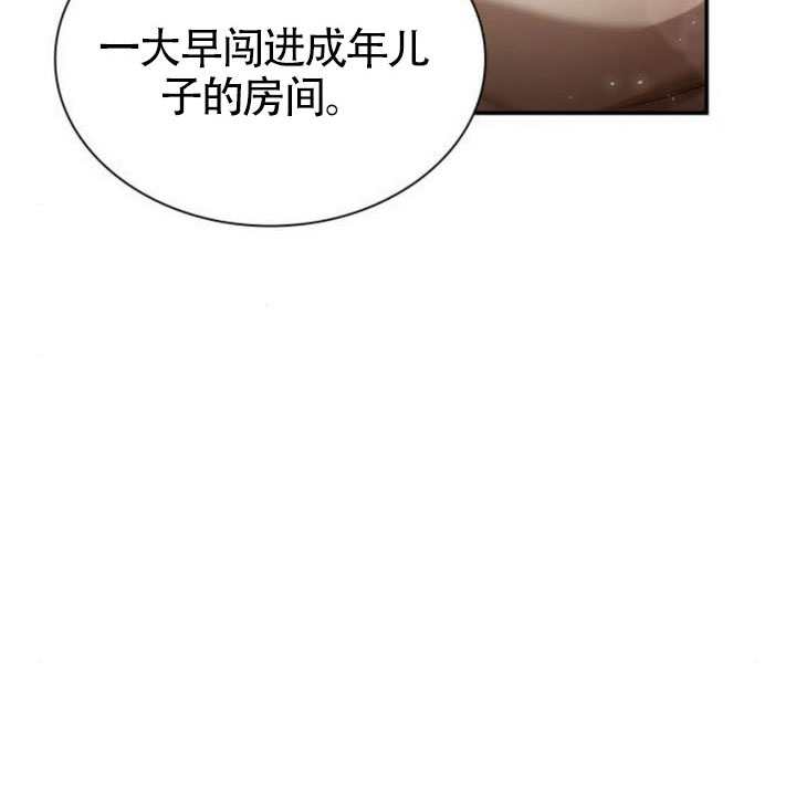 第 173 页