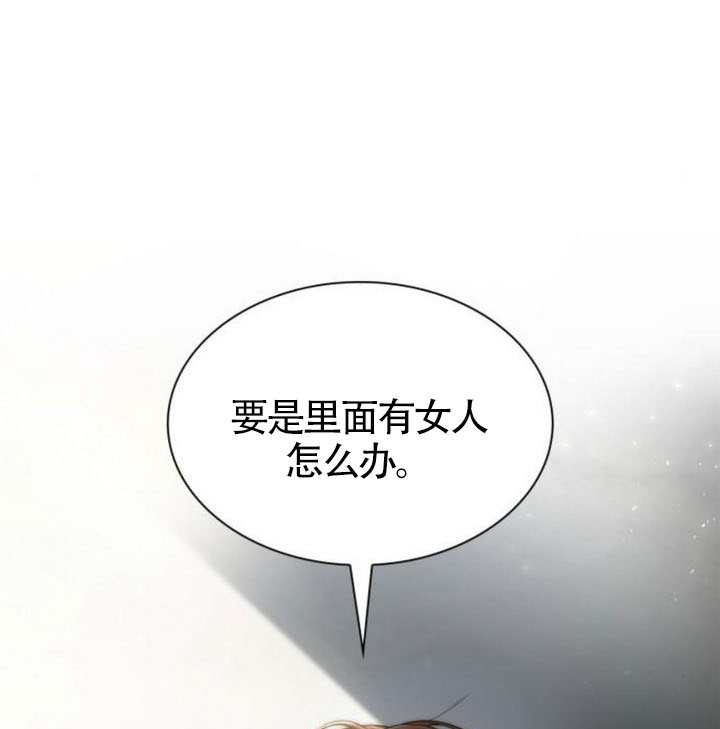 第 174 页