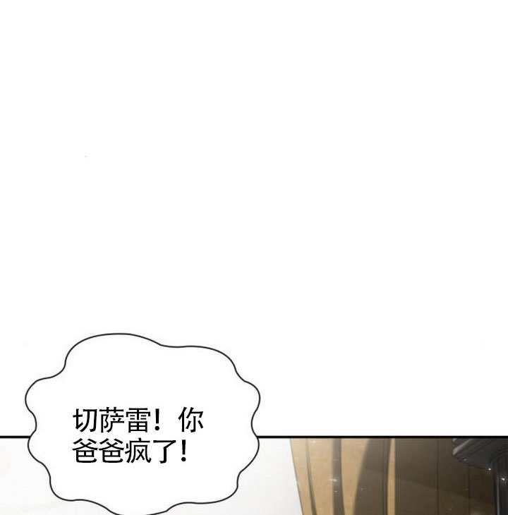 第 177 页