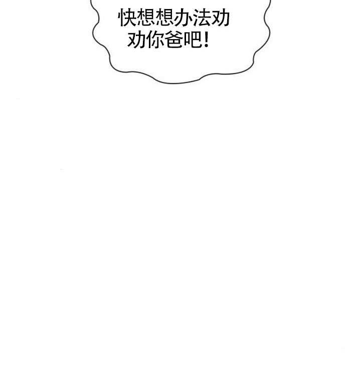 第 179 页