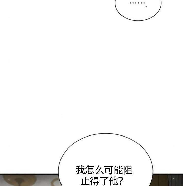 第 181 页