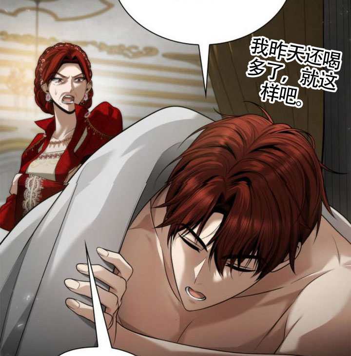第 182 页