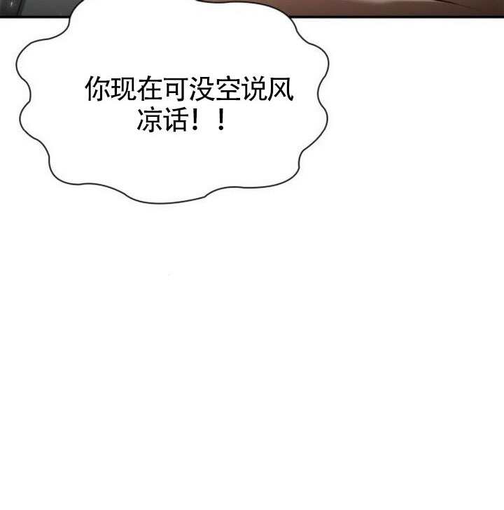第 183 页