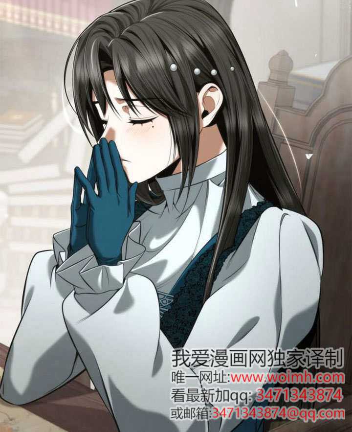 第 78 页