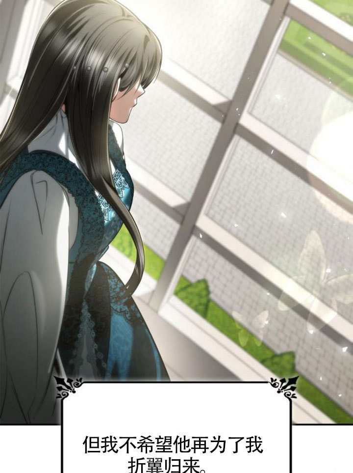 第 92 页