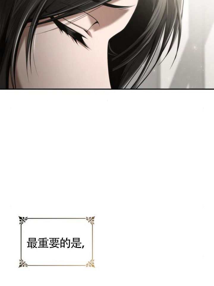 第 94 页