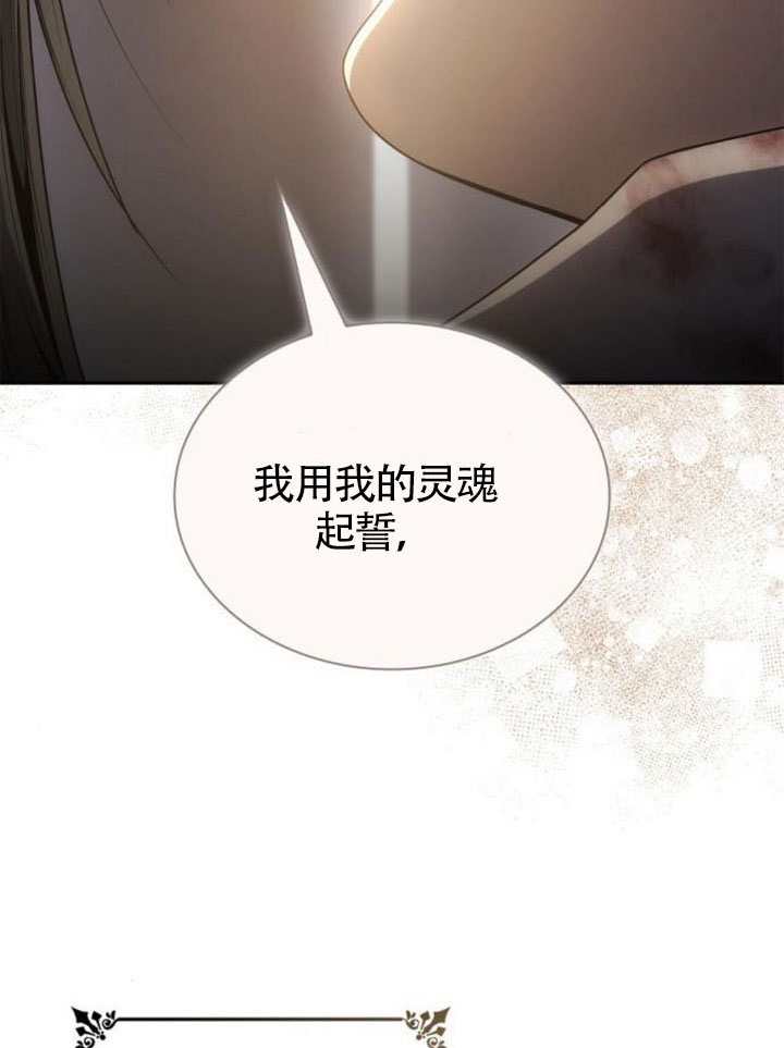 第 97 页