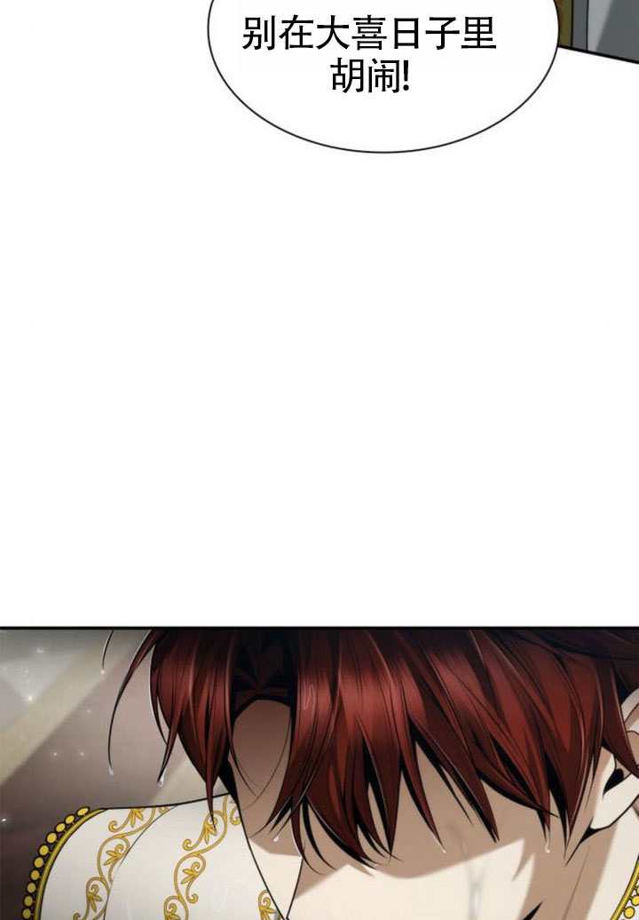 第 103 页