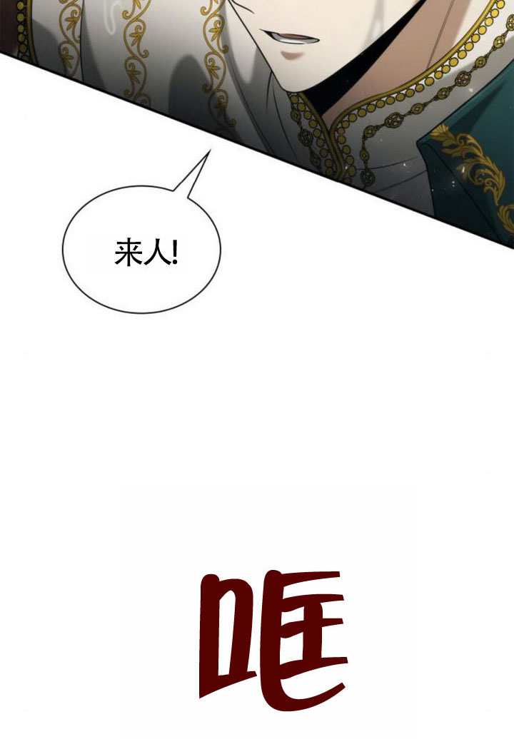 第 104 页