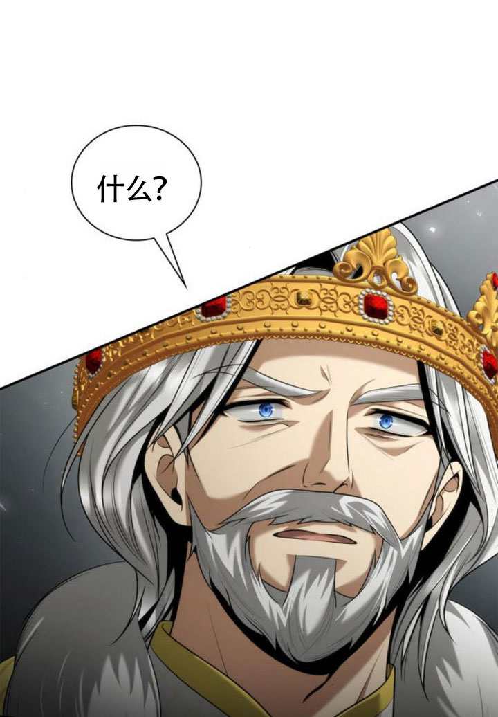 第 109 页