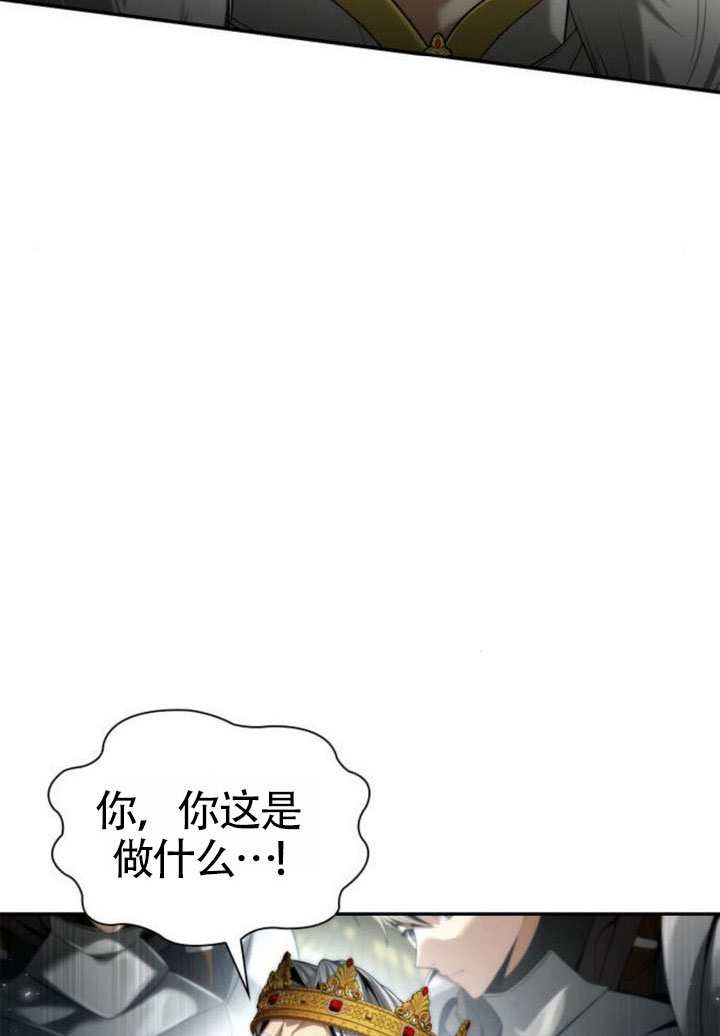 第 110 页