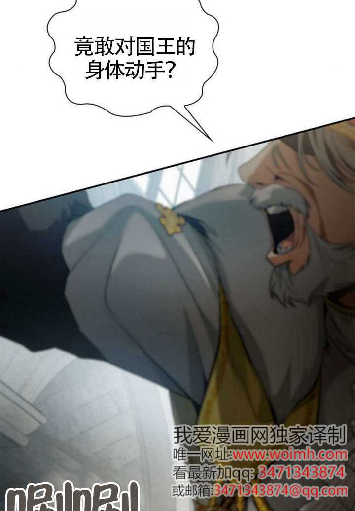 第 112 页
