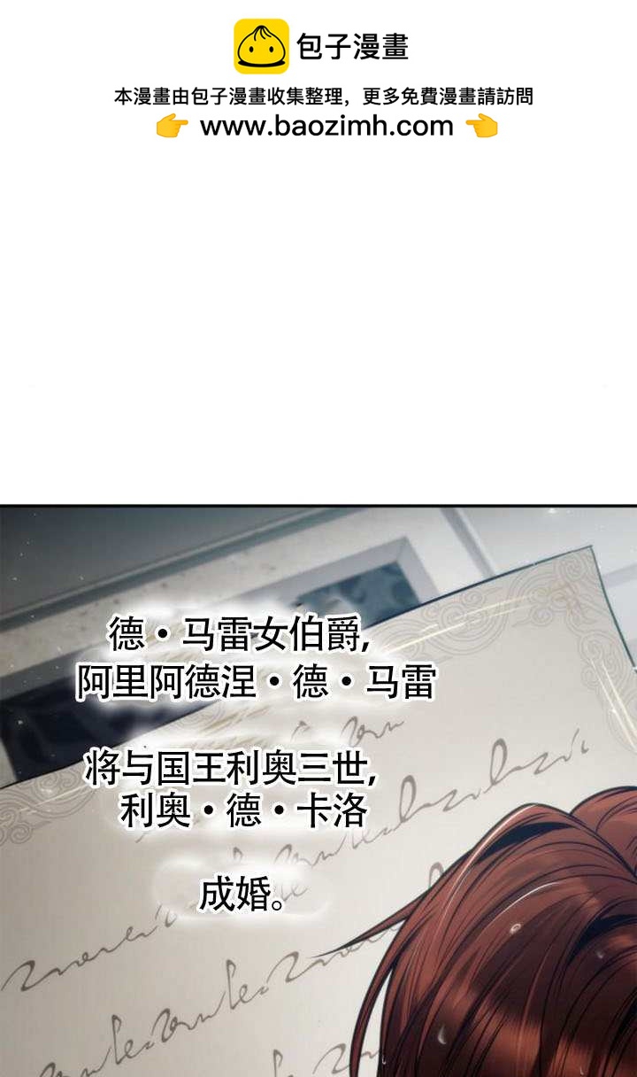 第 114 页