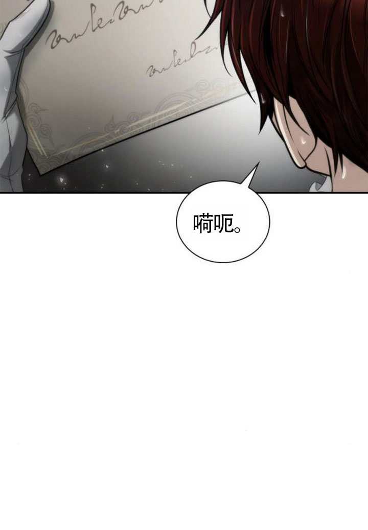 第 115 页