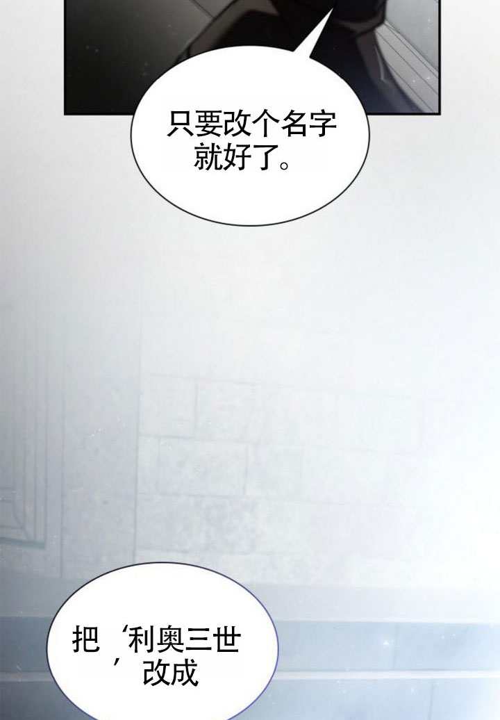 第 117 页