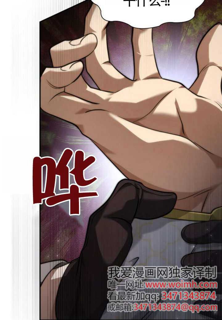 第 121 页