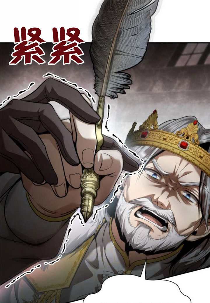 第 123 页