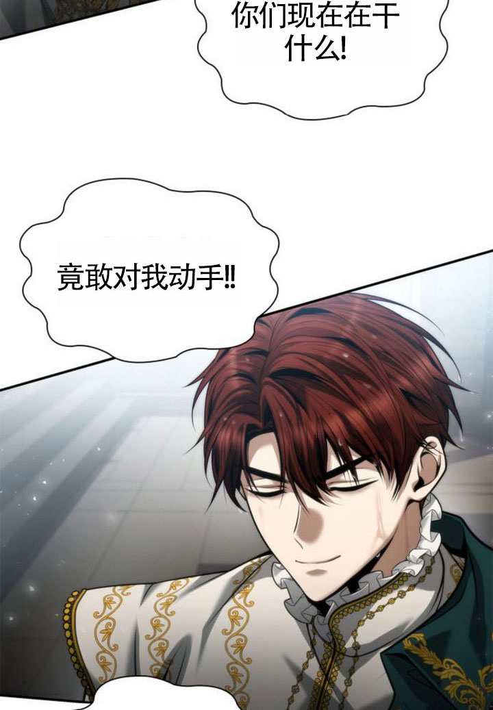 第 124 页
