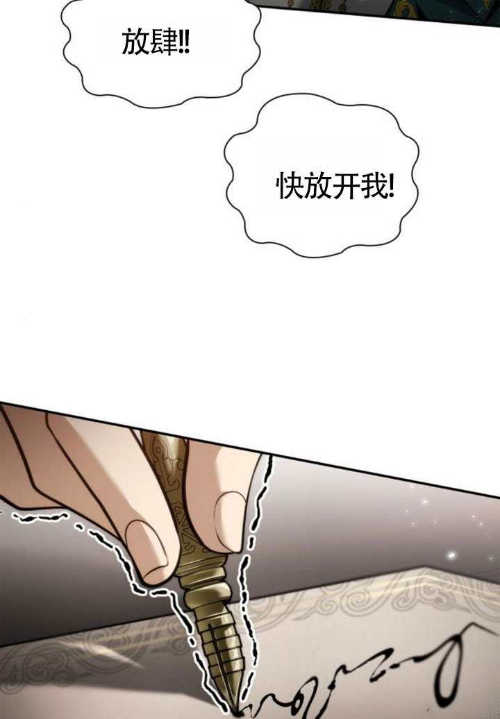 第 125 页
