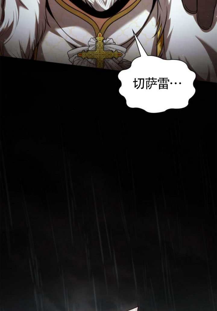 第 127 页