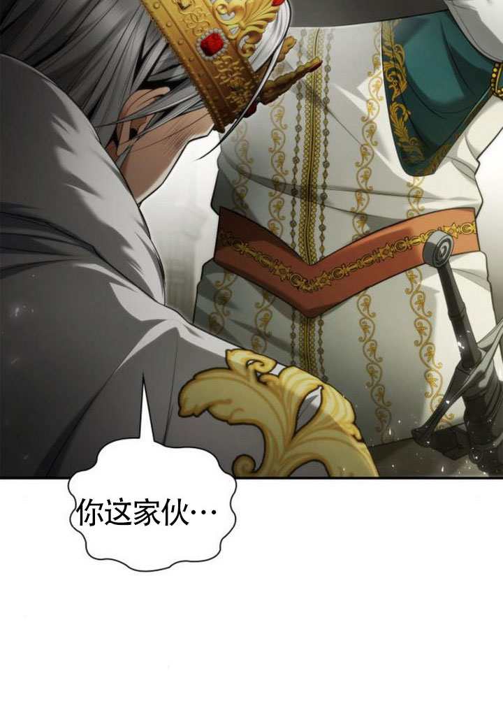 第 133 页