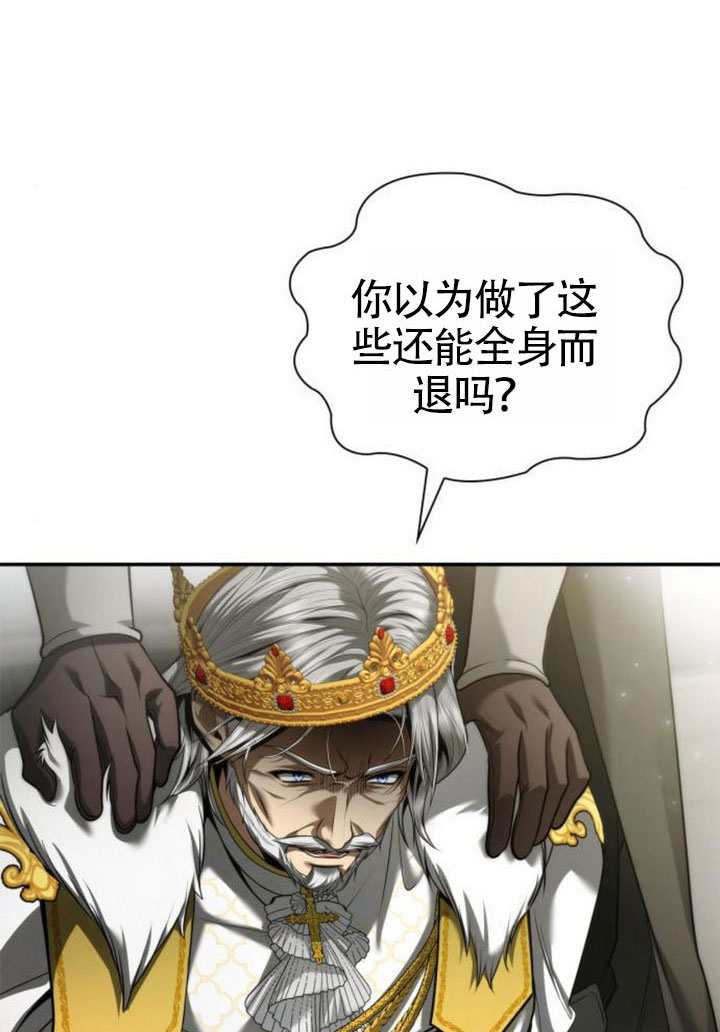 第 134 页