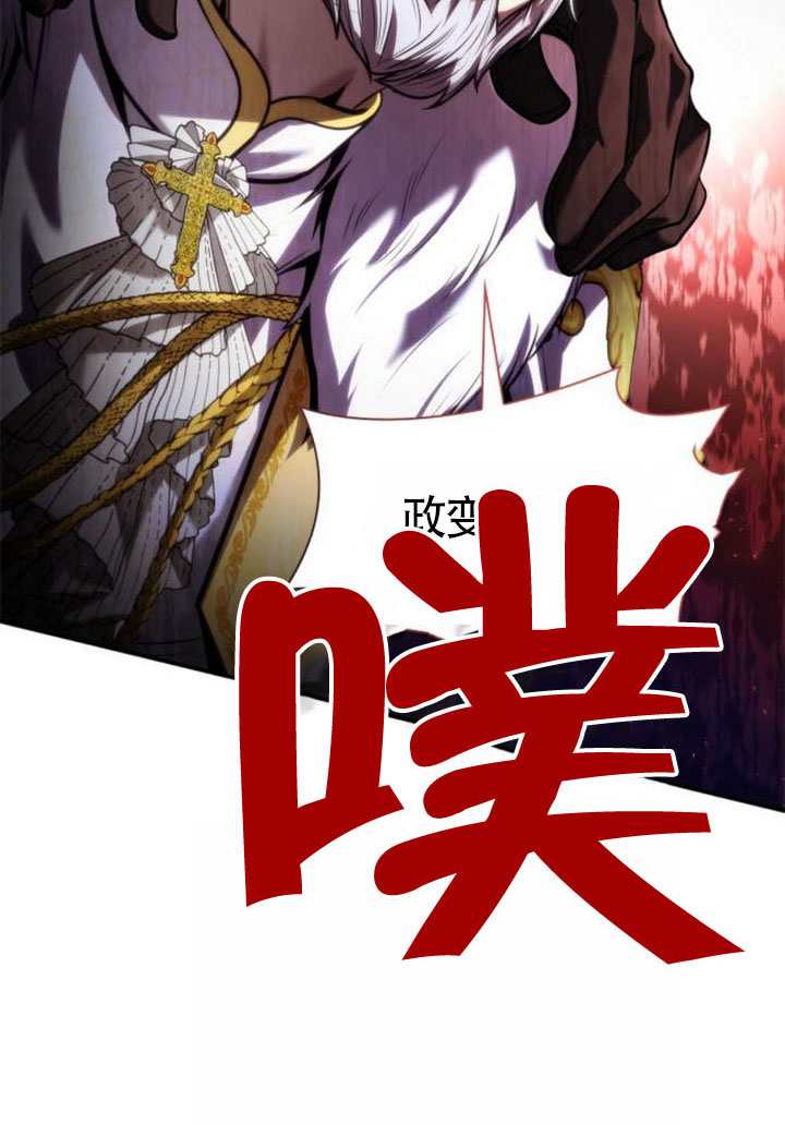 第 137 页