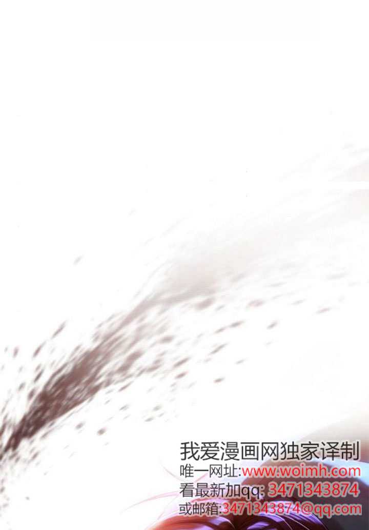 第 138 页