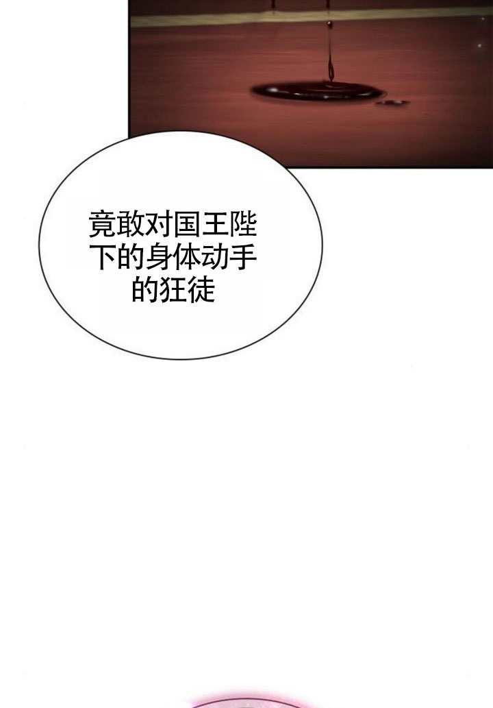 第 147 页
