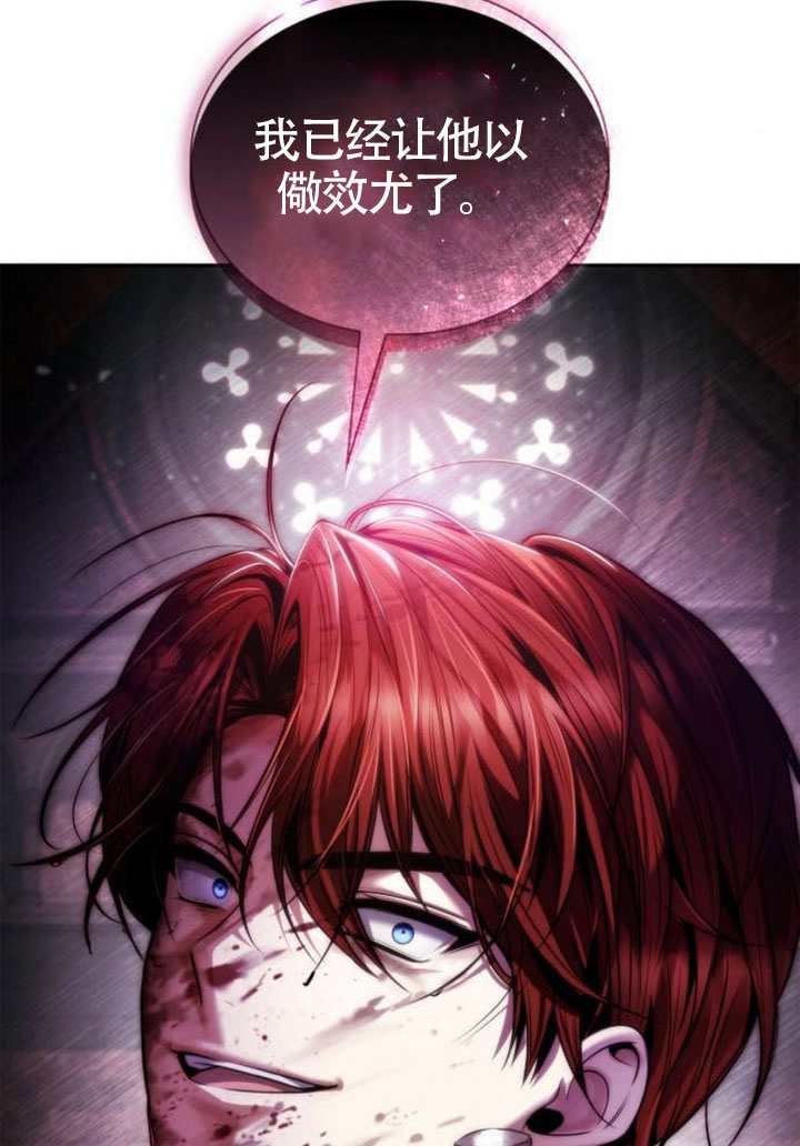 第 148 页