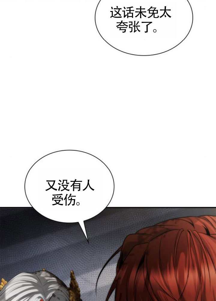 第 152 页