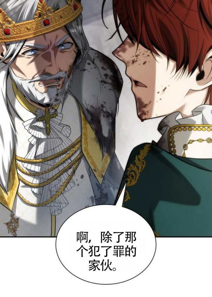 第 153 页